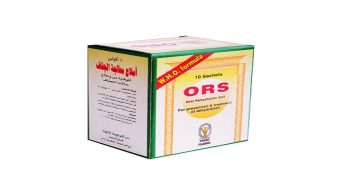 أو آر إس – ORS لعلاج الجفاف الناتج عن الإسهال والتقيؤ
