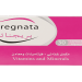بريجناتا - PREGNATA فيتامينات ومعادن متعددة لدعم الصحة العامة