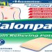 سالونباس – SALONPAS لتخفيف آلام العضلات والمفاصل والإصابات الموضعية