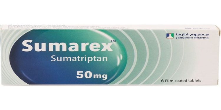 سومريكس - SUMAREX دواء فعال لعلاج الصداع النصفي