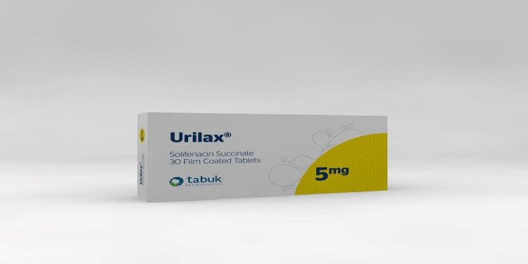 يوريلاكس - URILAX لعلاج حالات فرط نشاط المثانة وعدم السيطرة على التبول