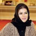 د. عائشة الأنصاري، مديرة إدارة الصيدلة والرقابة الدوائية بوزارة الصحة بقطر