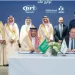 «مدن» تخصص أرضًا في سدير لـ«بي بي أي» الفرنسية لإقامة منشآت طبية ودوائية بـ375 مليون ريال