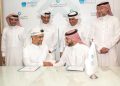 «مغربي الصحية» تستحوذ على «يونيدنت» لتعزيز ريادتها في طب الأسنان