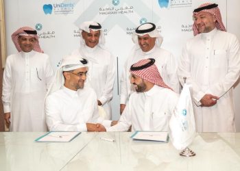 «مغربي الصحية» تستحوذ على «يونيدنت» لتعزيز ريادتها في طب الأسنان