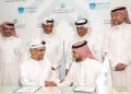 «مغربي الصحية» تستحوذ على «يونيدنت» لتعزيز ريادتها في طب الأسنان