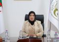 نبيلة بن يغزر المولودة وارث، الرئيسة المديرة العامة لمجمع صيدال،