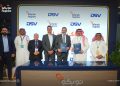 «نوبكو» توقع مذكرة تفاهم مع «دي إس في» لتعزيز كفاءة سلسلة الإمداد وتطوير حلول لوجستية مبتكرة