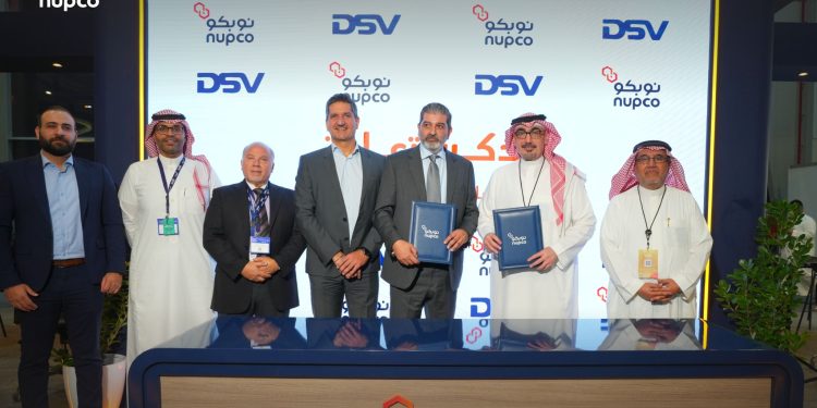 «نوبكو» توقع مذكرة تفاهم مع «دي إس في» لتعزيز كفاءة سلسلة الإمداد وتطوير حلول لوجستية مبتكرة