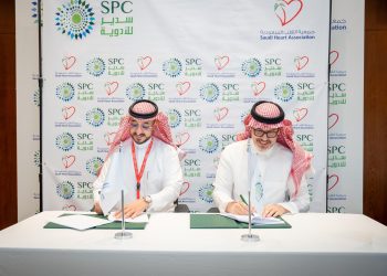 «سدير للأدوية» توقع مذكرة تفاهم مع «جمعية القلب السعودية» للتوعية والعلاج والوقاية من أمراض القلب