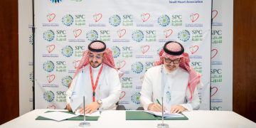 «سدير للأدوية» توقع مذكرة تفاهم مع «جمعية القلب السعودية» للتوعية والعلاج والوقاية من أمراض القلب