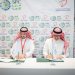 «سدير للأدوية» توقع مذكرة تفاهم مع «جمعية القلب السعودية» للتوعية والعلاج والوقاية من أمراض القلب
