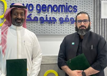 نوفو جينوميكس ومختبر الطب الدقيق يطلقان «مبادرة جسر السعودية - باكستان للتقنيات الحيوية»