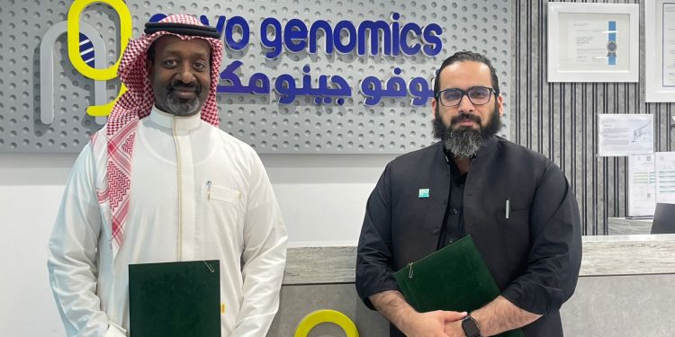 نوفو جينوميكس ومختبر الطب الدقيق يطلقان «مبادرة جسر السعودية - باكستان للتقنيات الحيوية»