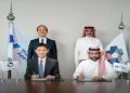 «نيوم» توقع مذكرة تفاهم مع «ووشي آبتيك» لتوطين البحث والتطوير والتصنيع الدوائي في السعودية
