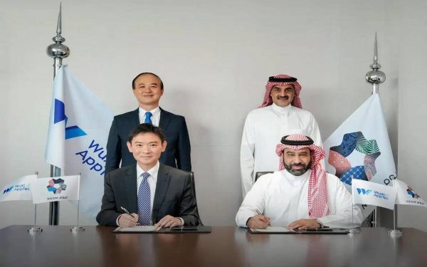 «نيوم» توقع مذكرة تفاهم مع «ووشي آبتيك» لتوطين البحث والتطوير والتصنيع الدوائي في السعودية