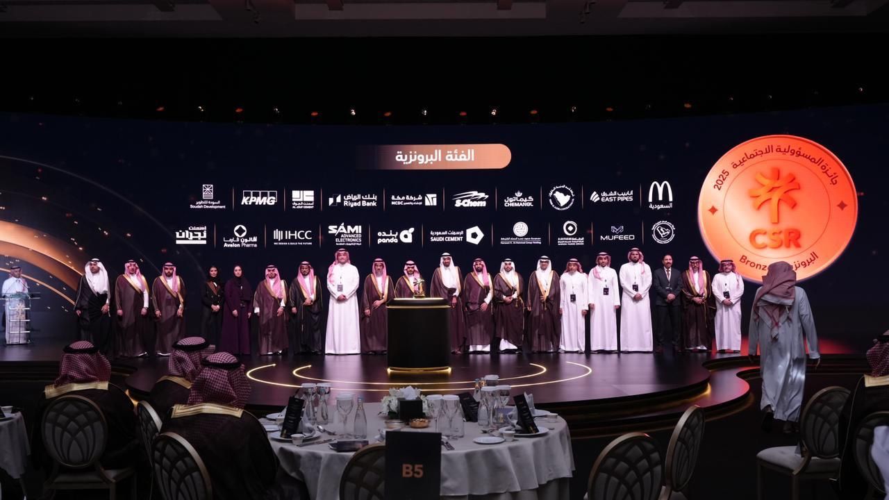 «أفالون فارما» تحصد جائزة المسؤولية الاجتماعية في المملكة لعام 2025
