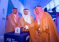 «مجموعة مينا الطبية» تنطلق رسميًا وتؤكد التزامها بتعزيز مستقبل الرعاية في السعودي