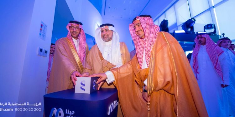 «مجموعة مينا الطبية» تنطلق رسميًا وتؤكد التزامها بتعزيز مستقبل الرعاية في السعودية
