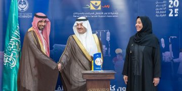 أمير المنطقة الشرقية يكرم «الدواء للخدمات الطبية» لدعمها أطفال مرضى السرطان
