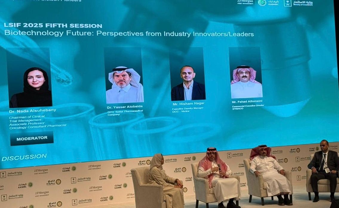 «سدير للأدوية» تشارك في مؤتمر «الابتكار في علوم الحياة» بجامعة الملك سعود بن عبدالعزيز للعلوم الصحية