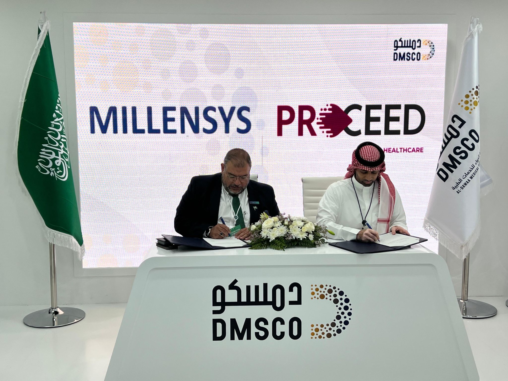 «ميلينسيس للحلول الطبية» توقع شراكة مع «بروسيد» لتعزيز الابتكار في الفحص السريع والرعاية الوقائية