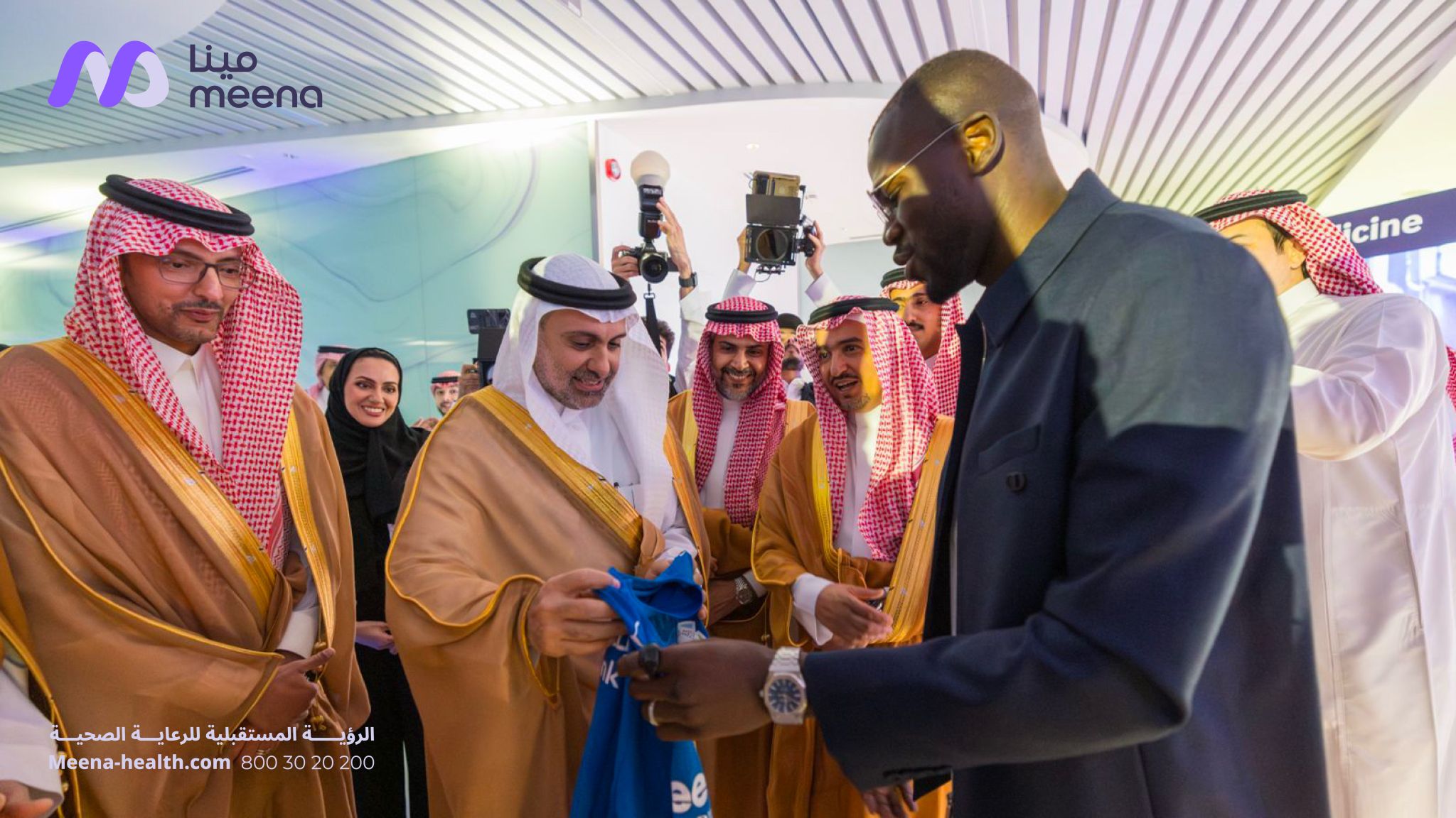 «مجموعة مينا الطبية» تنطلق رسميًا وتؤكد التزامها بتعزيز مستقبل الرعاية في السعودي