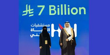  مجموعة مستشفيات الحياة الوطني تعلن استراتيجية للتوسع باستثمارات تتجاوز 7 مليارات ريال