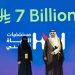  مجموعة مستشفيات الحياة الوطني تعلن استراتيجية للتوسع باستثمارات تتجاوز 7 مليارات ريال