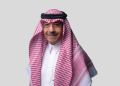 الدكتور مازن فقيه، رئيس مجلس إدارة مجموعة فقيه للرعاية الصحية،