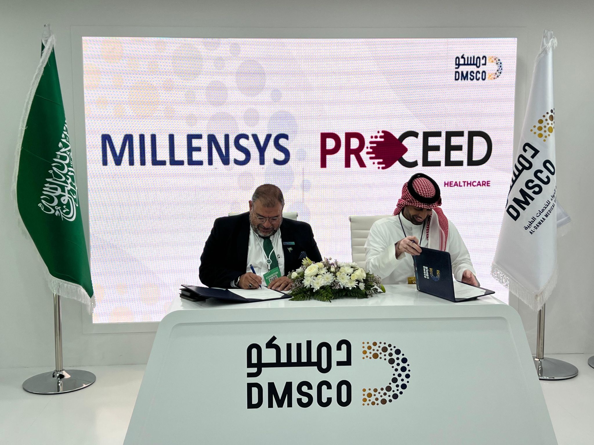 «ميلينسيس للحلول الطبية» توقع شراكة مع «بروسيد» لتعزيز الابتكار في الفحص السريع والرعاية الوقائية