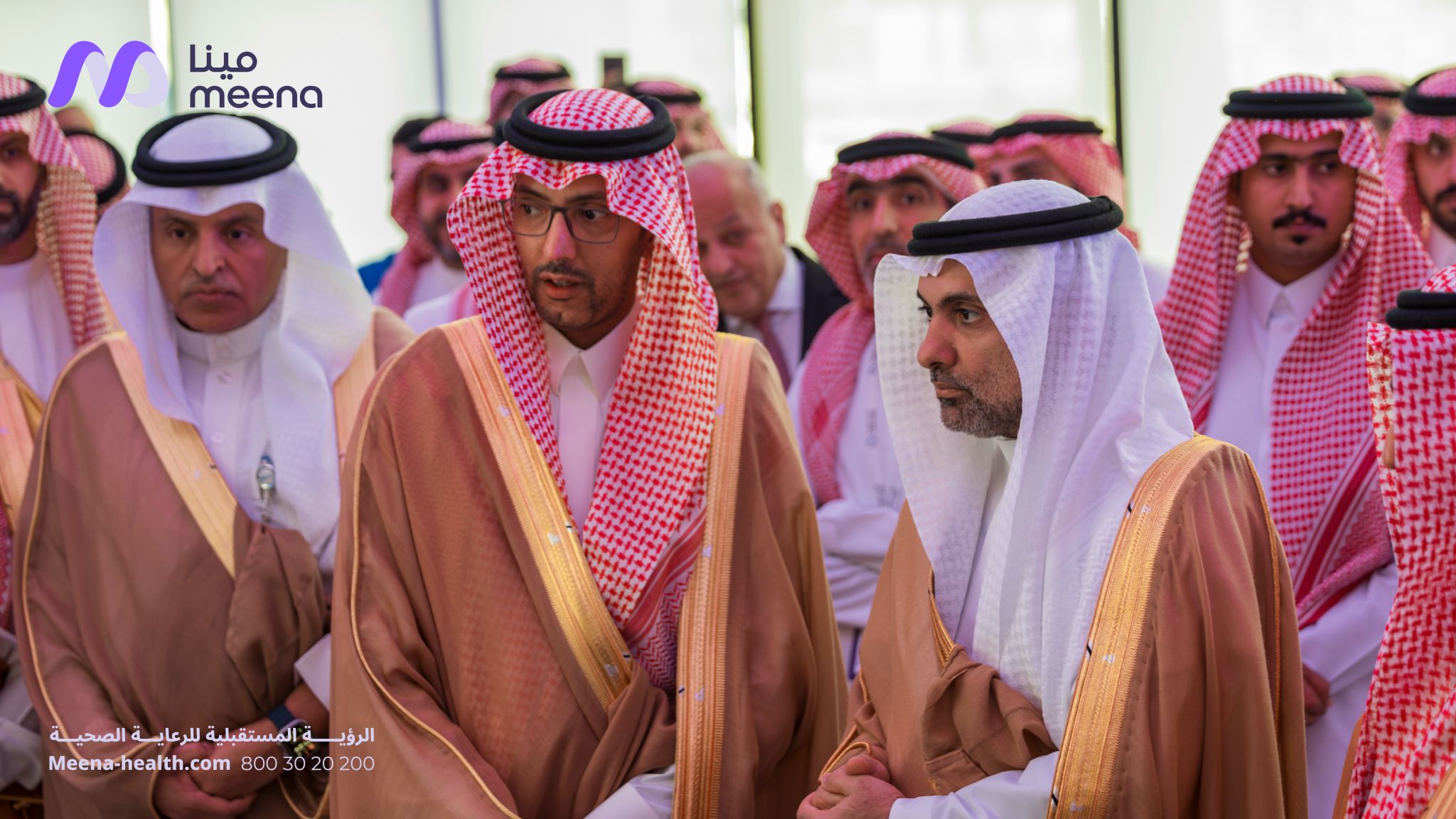 «مجموعة مينا الطبية» تنطلق رسميًا وتؤكد التزامها بتعزيز مستقبل الرعاية في السعودي