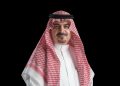 الدكتور حاتم العُمري، الرئيس التنفيذي لتجمع مكة المكرمة الصحي،