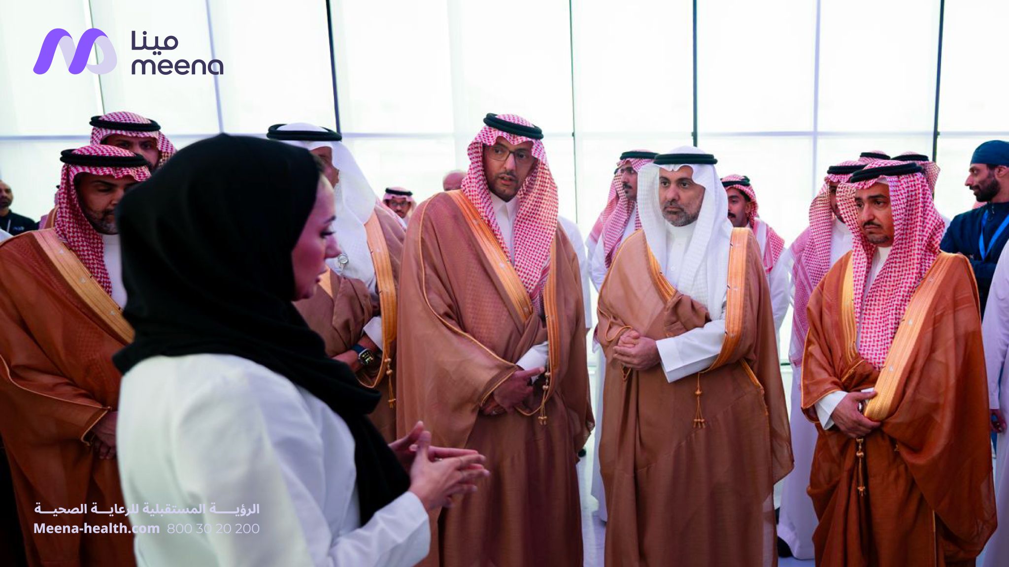 «مجموعة مينا الطبية» تنطلق رسميًا وتؤكد التزامها بتعزيز مستقبل الرعاية في السعودي