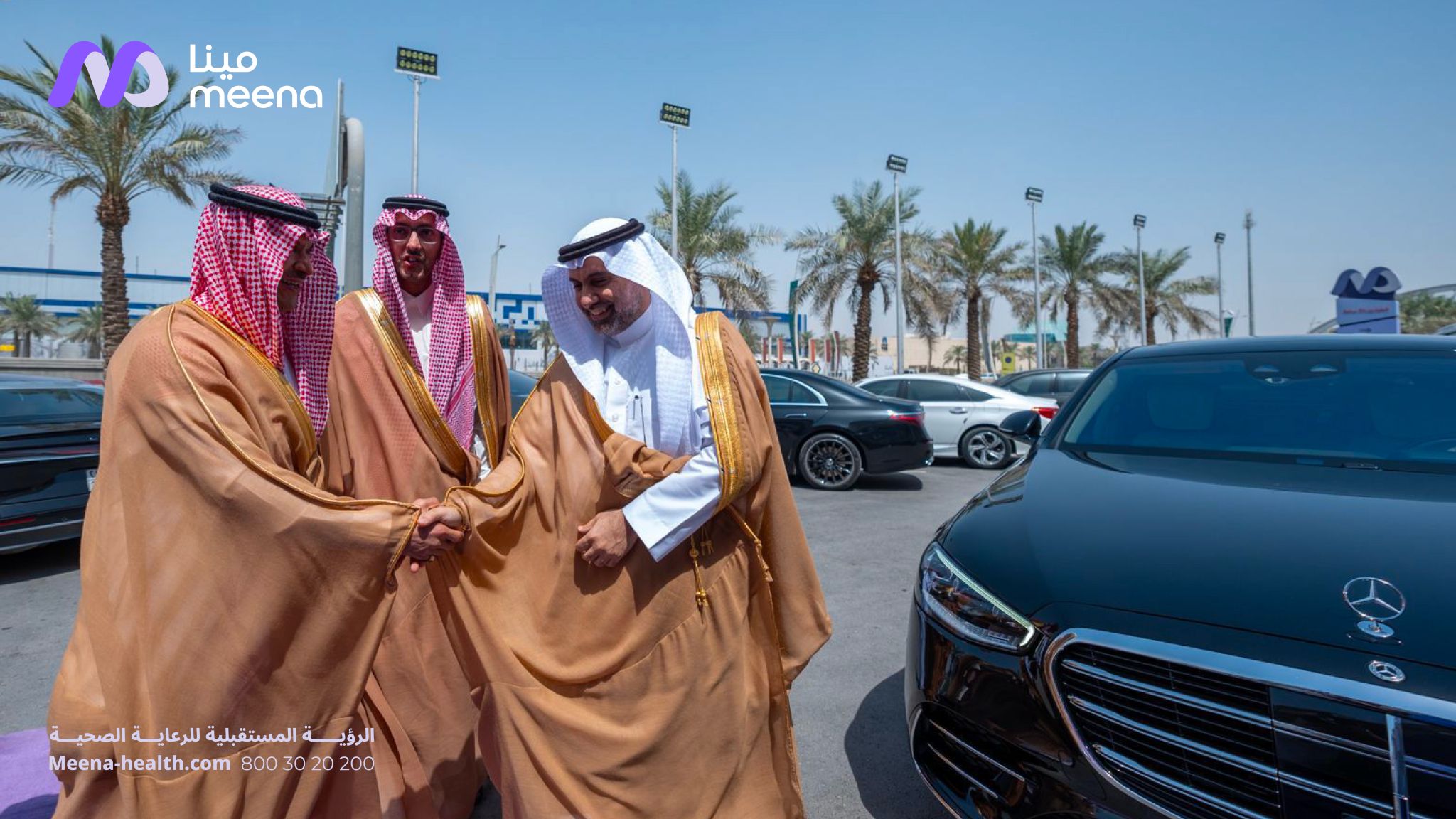 «مجموعة مينا الطبية» تنطلق رسميًا وتؤكد التزامها بتعزيز مستقبل الرعاية في السعودي