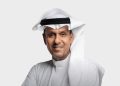 ناصر الحقباني، الرئيس التنفيذي لشركة الصحة القابضة