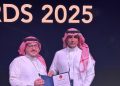 «أفالون فارما» تحصد جائزة المسؤولية الاجتماعية في المملكة لعام 2025