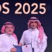 «أفالون فارما» تحصد جائزة المسؤولية الاجتماعية في المملكة لعام 2025