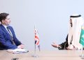 جانب من اجتماع الدكتور هشام الجضعي مع نظيره البريطاني