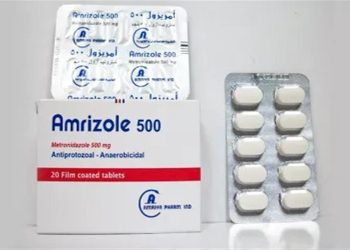 أمريزول – AMRIZOLE مضاد حيوي فعّال لعلاج الالتهابات البكتيرية والطفيلية