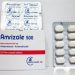 أمريزول – AMRIZOLE مضاد حيوي فعّال لعلاج الالتهابات البكتيرية والطفيلية