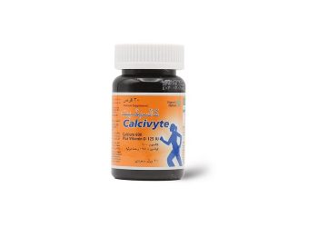 كالسيفيت – CALCIVYTE لدعم صحة العظام والأسنان وتعزيز امتصاص الكالسيوم