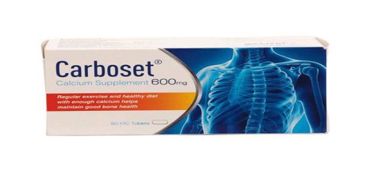 كاربوسيت – CARBOSET لعلاج الحموضة ودعم صحة العظام وتعويض نقص الكالسيوم