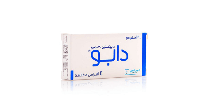 دابو – DAPO لعلاج سرعة القذف وتحسين التحكم في القذف عند الرجال