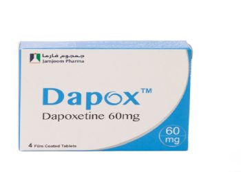 دابوكس – DAPOX لعلاج سرعة القذف وتحسين الأداء الجنسي لدى الرجال