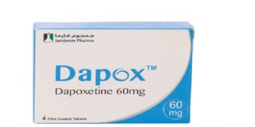 دابوكس – DAPOX لعلاج سرعة القذف وتحسين الأداء الجنسي لدى الرجال