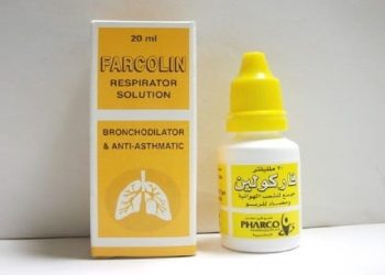 فاركولين – FARCOLIN دواء موسع للشعب الهوائية لتخفيف السعال