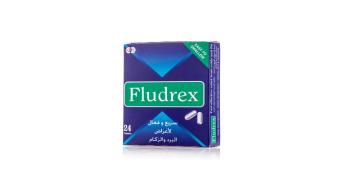 فلودريكس – FLUDREX لعلاج أعراض البرد والإنفلونزا والحساسية