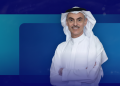 أسامة بن إبراهيم الفايز أسامة بن إبراهيم الفايز المدير التنفيذي لإدارة الشؤون المالية في مجلس الضمان الصحي