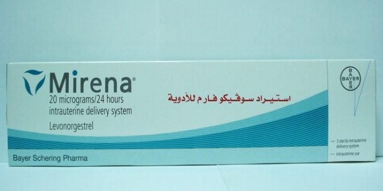 ميرينا – MIRENA وسيلة هرمونية لمنع الحمل